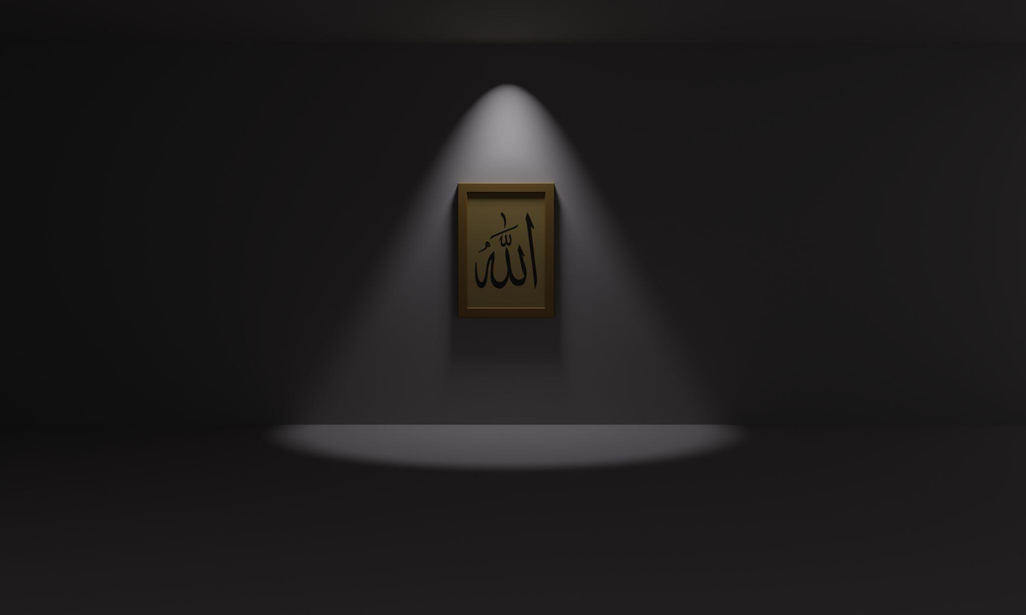 Hadith de la carte