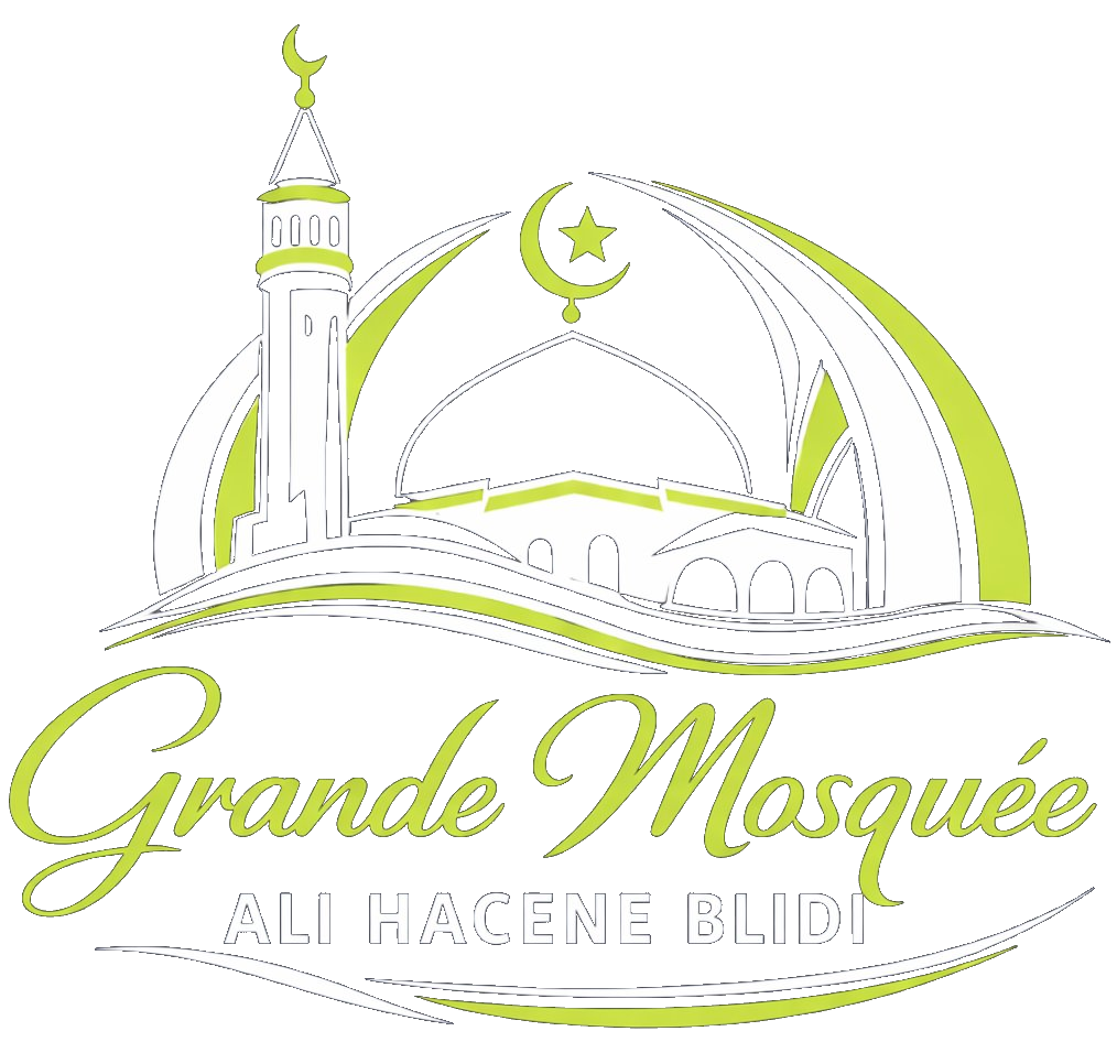 Logo Grande Mosquée Ali Hacène Blidi
