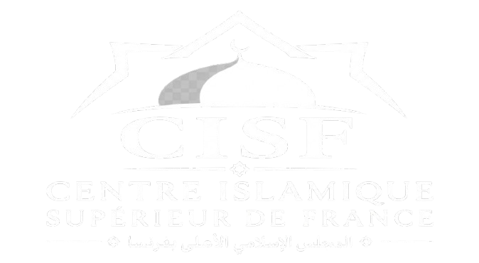 Logo Institut Supérieur Islamique de France