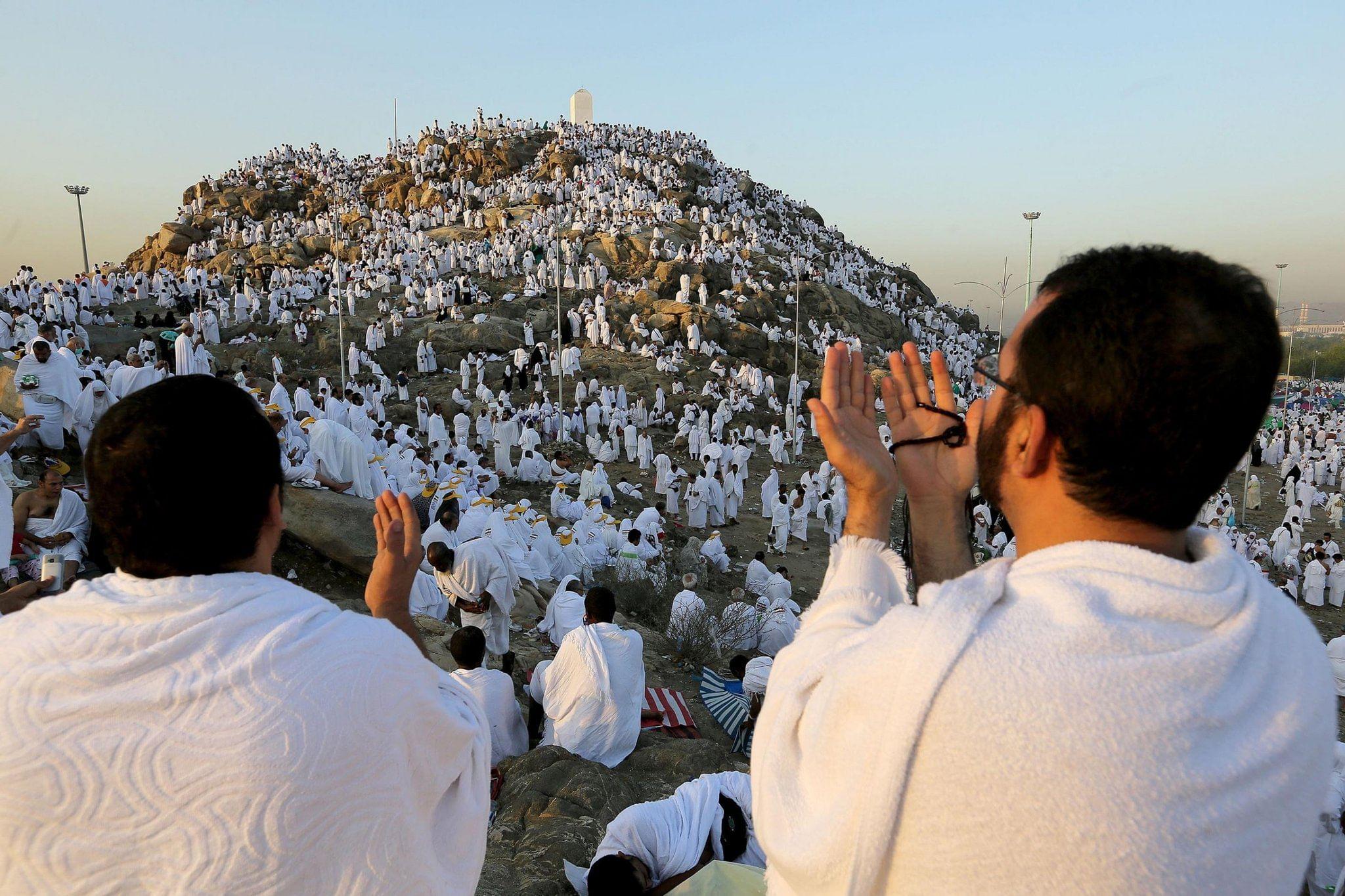 Les invocations du jour de Arafah