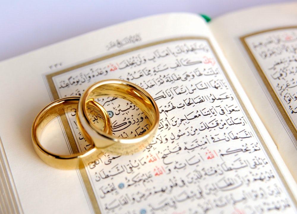 L’interdiction d’empêcher une femme de se marier (Al-’Adhl)